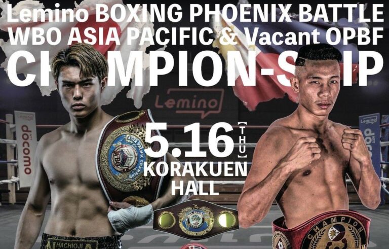 Image: Jin Sasaki Aims To Add The OPBF Belt To His Collection On May 16th At Korakuen Hall